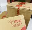朴西山奈男女士凉拖鞋 苍兰黄   37-38    实拍图