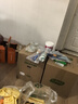 三棵树漆内墙墙面漆乳胶漆京粹净味二合一油漆涂料白色18L 实拍图