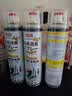 巨奇（JUQI）鞋子除臭杀菌喷雾360ml*3鞋子除臭剂银离子消毒杀菌鞋柜防臭脚气 实拍图