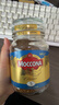 摩可纳（Moccona）经典进口冻干速溶黑咖啡罐装 摩卡拿铁健身 400次咖啡 【低因】经典5号 中烘 100g/罐（效期27年7月） 实拍图