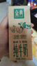 伊利金典纯牛奶 250ml*12盒 3.6g乳蛋白原生高钙 礼盒装 4-5月 实拍图