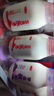 三元乐活低温纯牛奶200ml*10瓶 生牛乳学生奶 早餐奶 儿童牛奶 课间奶 芋泥厚乳纯牛奶-组合装 200ml*10 实拍图