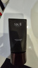 SK-II男士洗面奶120g氨基酸洁面sk2护肤品套装化妆品控油套装生日礼物 实拍图