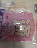 周十五益生菌蜂蜜露孕妇开塞蜜露待产包用品儿童老人蜂蜜栓旅行便携4支 实拍图