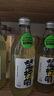 好望水果汁气泡水300mL瓶装解腻饮料原果熬制果蔬汁0脂肪微气泡结婚订婚 望柠萌300ml*24瓶 实拍图