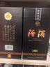 汾酒巴拿马黑坛金奖20清香型白酒53度475ml*6瓶 【年份酒随机发】 实拍图