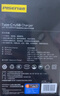 品胜3C认证苹果充电器PD20W多口快充iPhone17promax充电头通用苹果Air16/15小米华为手机ipad平板插头 实拍图