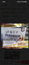 伊利全聪高个子高锌高钙 生牛乳学生儿童奶粉 DHA+ARA 便携装 400g 实拍图