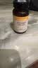 自然薇萃（naturewise）维生素D3K2复合软胶囊90粒/瓶 活性vd2000iu备孕成人补钙引钙入骨 实拍图