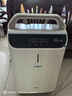 海尔（Haier）医用级制氧机吸氧机家用老人氧气机5L升级6L氧气机601W大流量国补 实拍图