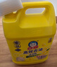 白猫柠檬红茶洗洁精食品用A类洗涤灵洗碗果蔬清洗剂高效去油去味污 10斤*4【高效去油(+50%活性物)】 实拍图