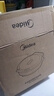 美的（Midea）电饼铛 小钢炮0涂层316L不锈钢电饼档 家庭用40mm超深双面加热 煎饼锅烤肉锅烙饼锅早餐机电煎锅s1 实拍图