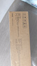 联想（Lenovo）至像LT100黑色原装墨粉盒 领像耗材（适用于L100/M100/M101/M102/M1520/M1688系列产品） 实拍图