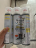 巨奇（JUQI）鞋子除臭杀菌喷雾360ml*3鞋子除臭剂银离子消毒杀菌鞋柜防臭脚气 实拍图