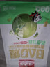 味滋源 蒜香青豆500g 坚果炒货 每日坚果零食小吃青豌豆1斤装 新货 实拍图