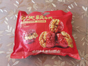 良品铺子【约100颗】良品铺子枣夹核桃袋装独立核桃仁新疆灰枣零食品 枣夹核桃约100颗 实拍图