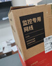 普联（TP-LINK） 超五类性能千兆网线 原装非屏蔽高速工程网线 纯铜双绞线 家装网络监控布线100米箱线EC5e-100B 实拍图