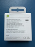 Apple/苹果 60W type-c充电线-1米 usb-c手机数据线 原装旗舰店苹果iPhone 17 Pro Max iPad快充线 实拍图