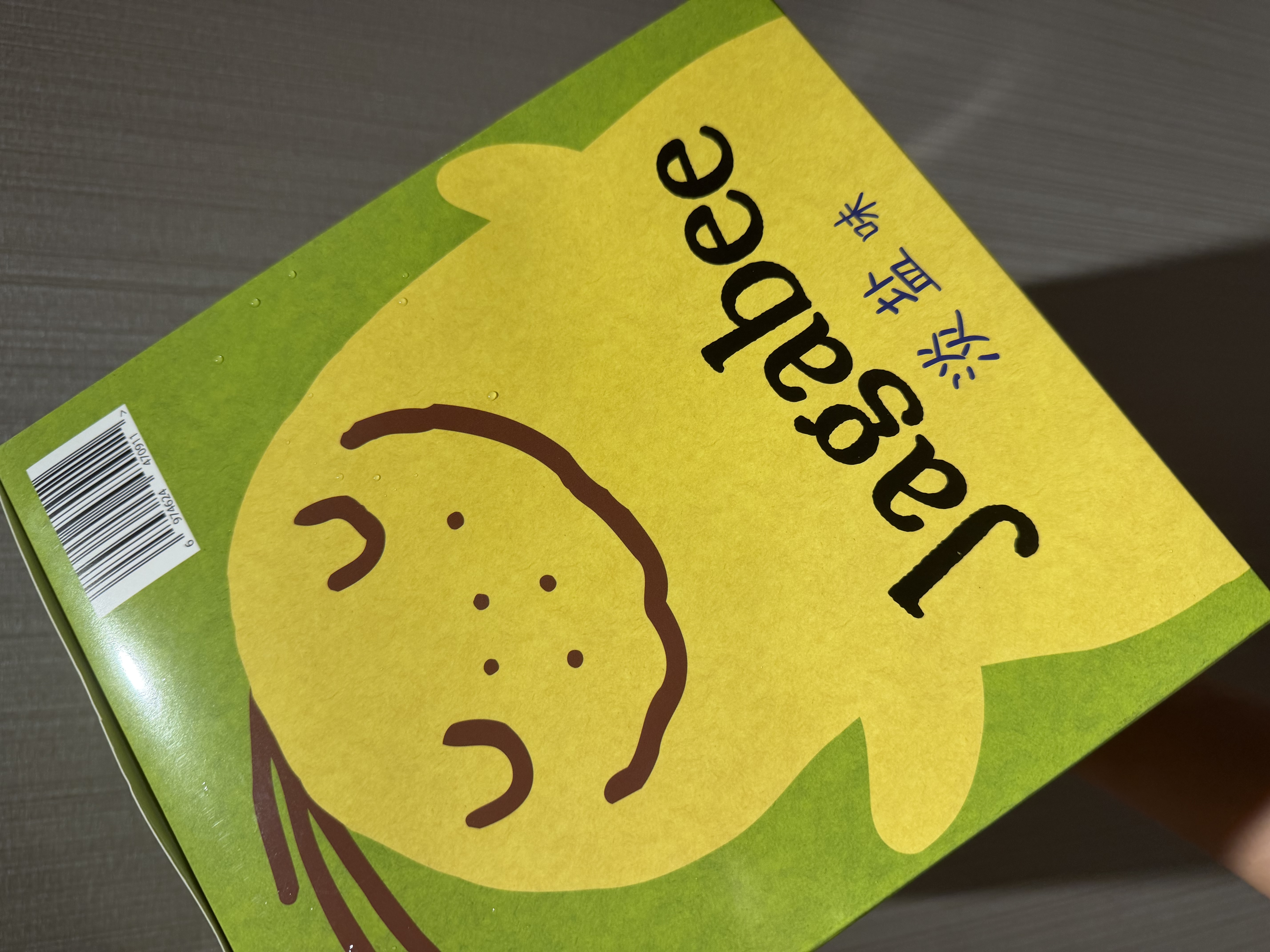 迪茵金刚网防蚊门帘纱门免打孔魔术贴大门全磁吸隔断帘 咖色100*200cm 实拍图