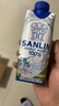 三麟100%椰子水330ml*12瓶 NFC椰青果汁富含天然电解质 泰国原装进口 实拍图