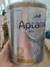 爱他美（Aptamil）白金澳洲版较大婴儿配方奶粉 2段 6-12月 800g 6罐箱装 独家礼盒 实拍图
