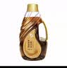 天府菜油【保真菜籽油】小瓶 （五星）1.8L非转基因  食用油京东自营 实拍图