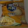 脆升升蜂蜜黄油薯条20g*18包办公室居家休闲零食解馋小吃非膨化 实拍图