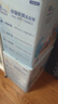 菲比Fitti秒吸舒爽乐玩裤XXXL56(17kg以上)加加加大码裤型柔薄干爽 实拍图