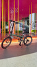 大行（DAHON）折叠自行车20英寸8级变速经典P8单车KBC083  消光灰绿【JD定制】 实拍图