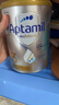 爱他美（Aptamil）白金澳洲版 幼儿配方奶粉 3段(12-36个月) 900g 澳洲白金 实拍图