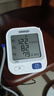 欧姆龙（OMRON）上臂式电子血压计血压仪测量仪家用医用高精准U724J 实拍图