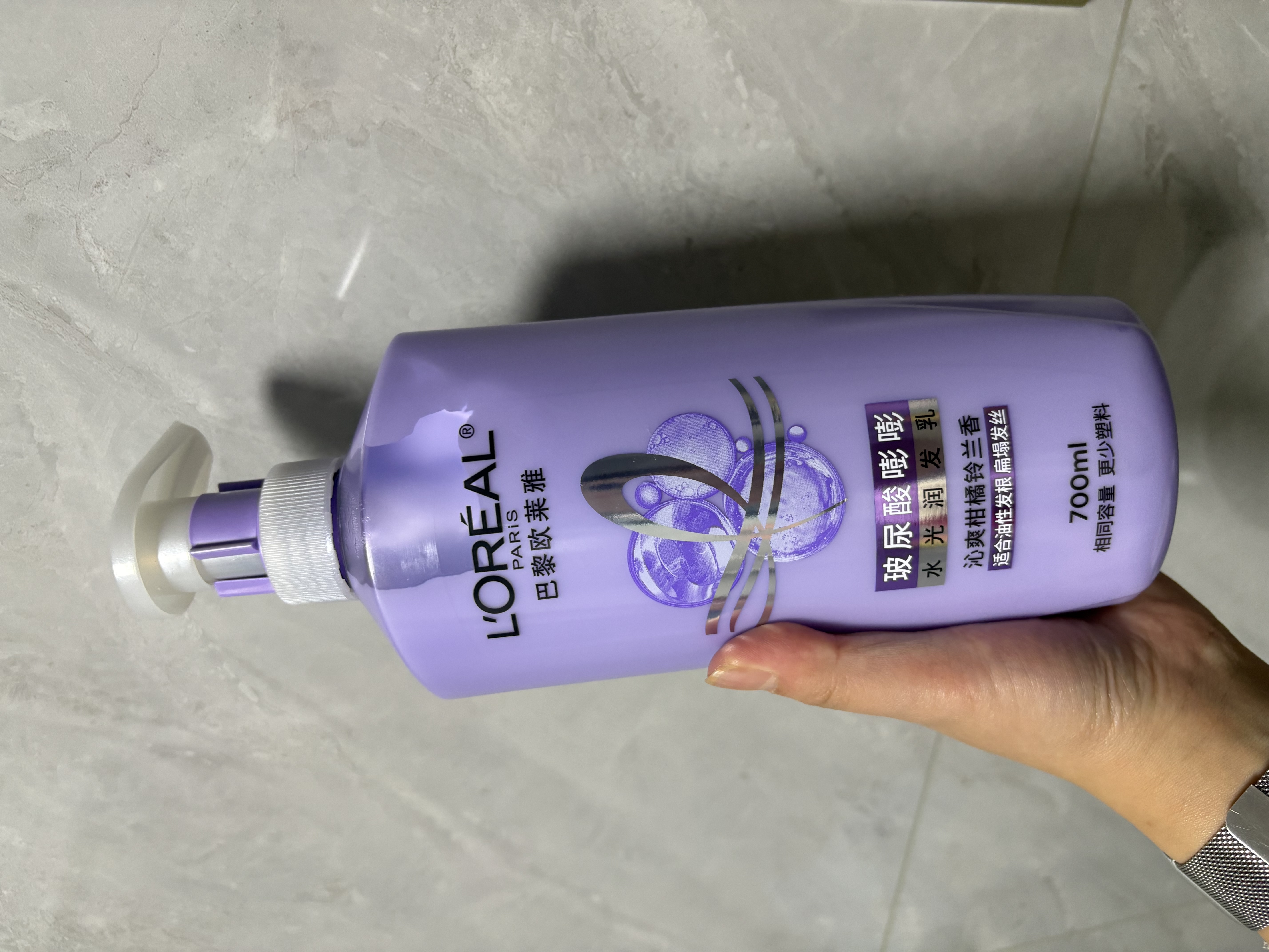 欧莱雅玻尿酸嘭嘭水光润发乳700ml 水润蓬松控油护发素 实拍图