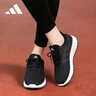 阿迪达斯adidas女款网面透气跑步鞋训练备赛轻盈运动鞋 实拍图