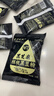 【活动】黑芝麻糊黑豆粉葛根山药玉米糊代餐早餐健康冲泡冲调饮品 黑芝麻糊20克*6袋 实拍图