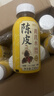 N12润自在陈皮黄芪水无糖茶饮料0糖0脂0卡养生植物饮品230ml*8瓶整箱 实拍图