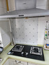 方太燃气灶02-TH36B 天然气灶 5.2kW 64%热效率  家用嵌入式双灶台 可调节煤气灶【保价618】 实拍图
