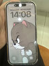 Apple/苹果【ACS合约版】iPhone 17 256GB 白色 支持移动联通电信5G 双卡双待手机 实拍图