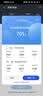 华为路由AX6 new 黑色  Wi-Fi6+ 7200Mbps 千兆路由器 家用高速全屋覆盖大户型 wifi穿墙王 实拍图