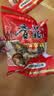 菌初香菇干货冬菇蘑菇山珍菌菇火锅食材 精选香菇500g 实拍图