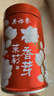 吴裕泰茉莉花茶叶 茉莉香芽浓香型特种160g七窨高芽回甘罐装送礼 实拍图