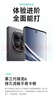 小米REDMI Note15第三代骁龙6 金刚品质 5800mAh大电量 防尘防水 8+128 星辉白 红米5G手机 国家补贴 实拍图