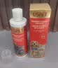 USPET狗狗钙片宠物螯合液体钙犬用成犬幼犬钙粉猫咪钙液220ml/瓶 实拍图