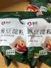 新良豌豆淀粉500g 凉粉专用粉 家用纯豌豆粉 白凉粉原料 豌豆粉 淀粉 实拍图