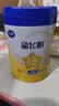 飞鹤星飞帆儿童成长奶粉4段(3-6岁)750g*1罐CBP骨骼发育高钙 实拍图
