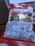 海底捞火锅底料 香辣牛油火锅底料 400g 火锅料麻辣香锅香辣炒菜料家用 实拍图