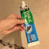 好来（DARLIE）原黑人超白竹炭牙膏清新口气去黄去牙渍去烟渍亮白3支共520g 实拍图