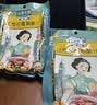 宝鼎天鱼上海宝鼎天鱼话梅花雕熟醉汁400g袋装醉卤糟卤海鲜捞汁 实拍图