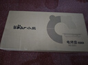 小熊（Bear）烤肉电烤盘 烤肉锅家用 轻烟烤串烤肉 一体多功能锅不沾可拆电烧烤炉 DKL-Y15C1 实拍图