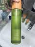 新生活化妆品专柜正品护肤品青果菜新粹套装面部补水保湿紧致水乳霜精华 青果菜润肤水【清爽补水】 实拍图