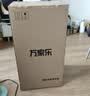 万家乐H111B(S)小户型 安全耐用 速热不跳闸 储水式家用租房卫生间洗澡 上门安装 60升电热水器 实拍图